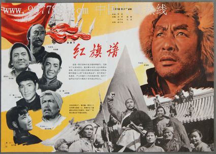 远东国立交通大学Diploma in Public Administration